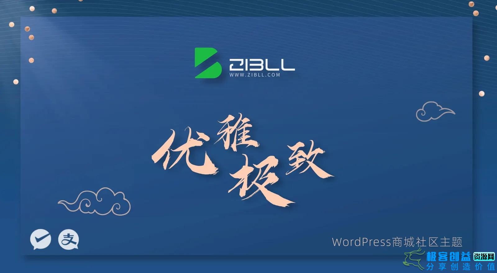 c15ccef08e20240419025133