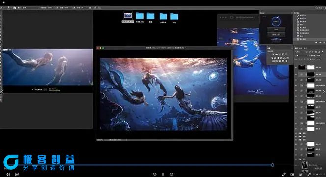 图片[3]|PS人像二次元AI智能修图 合成 人像修图/二次元 COS合成/AI 智能合成/100节|优聚轻创