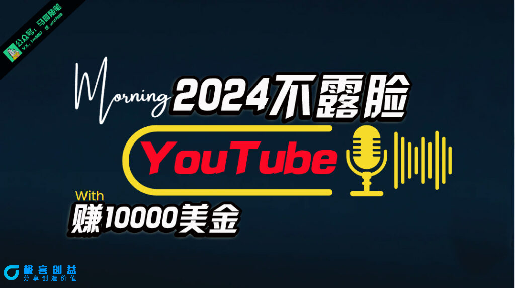 04ec0f8dba20240511010144