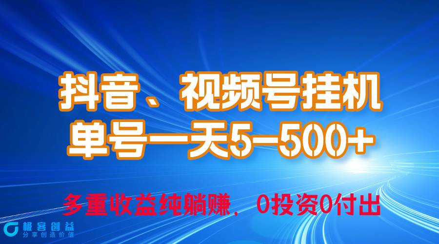 188ed1202820240511010344