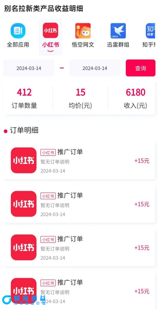 2bbc82d17c20240511011121