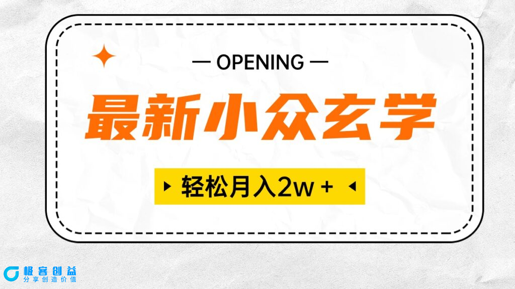 40be0f130b20240511011712