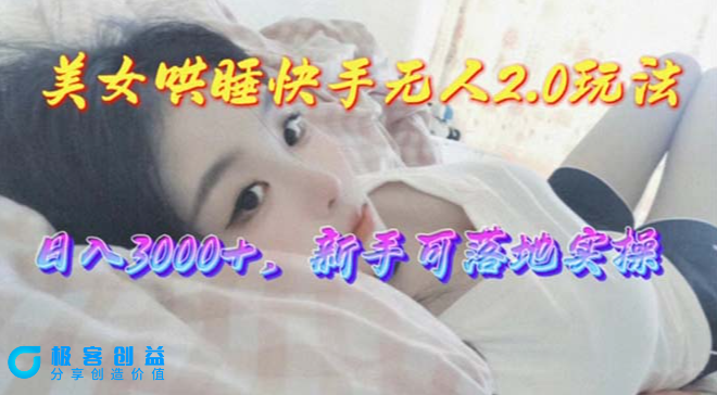 5c4334154120240513003006