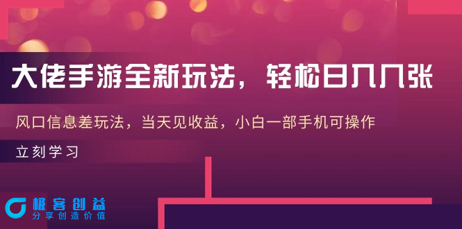 62e069f51220240511005639