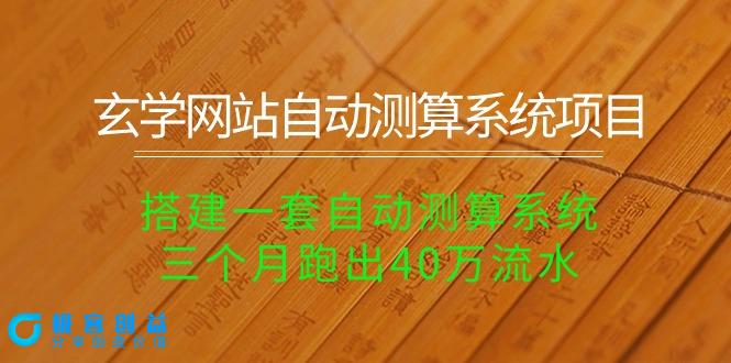 64c69b175820240511005346