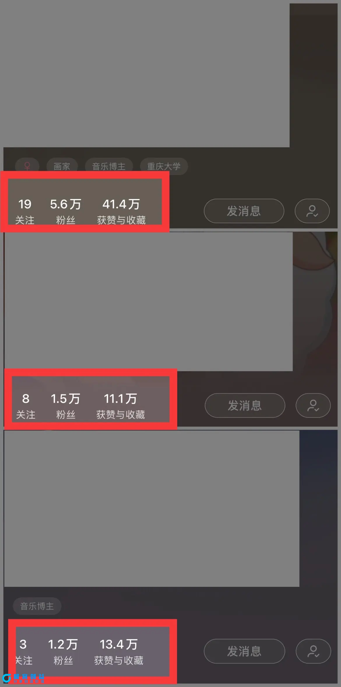 图片[4]|小红书商单操作简单，5分钟快速出作品，日稳定收入1000+，无上限|优聚轻创