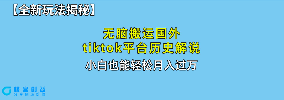 768140abec20240511010934