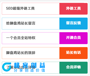 8662fb723b20240505134500