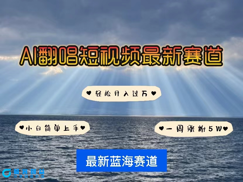 95d675118620240511010001