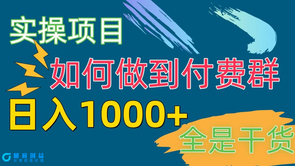 978dcf3f0820240511010513