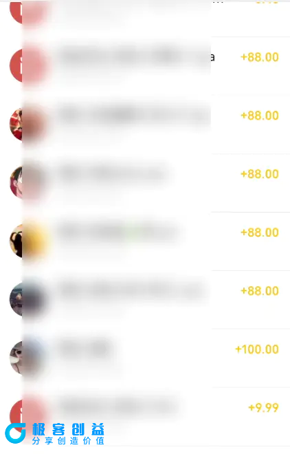 图片[3]|5月头条爆文最新玩法，黑科技模板自动生成，复制粘贴100播放多份收益|优聚轻创