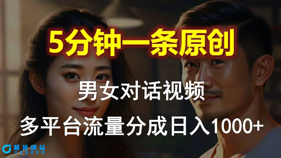 b5a194594f20240513002636