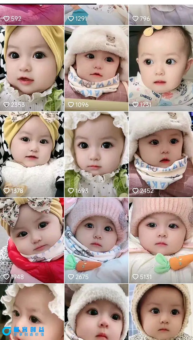 图片[2]|打造抖音宝宝账号，一条广告2W，大部分人忽略的超级赛道，小白简单入手|优聚轻创