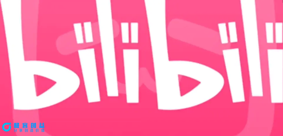 图片[2]|2024年B站平台暴力引流术，自用引流高质量创业粉，轻松实现流量变现！|优聚轻创