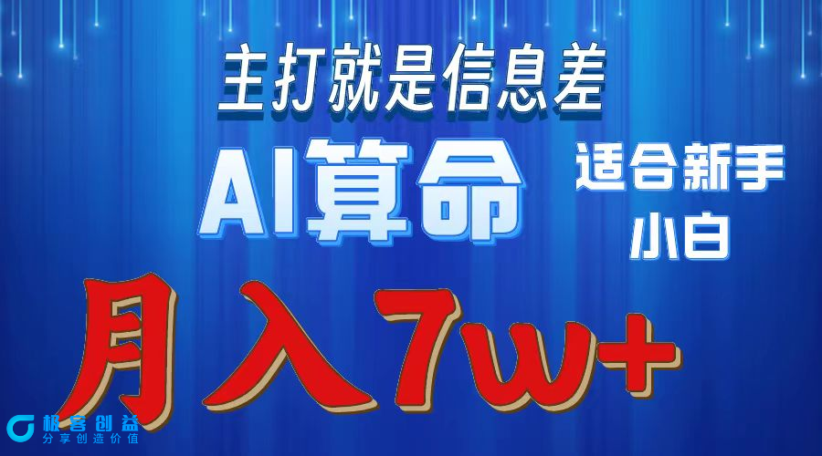 e7b557970220240511011335