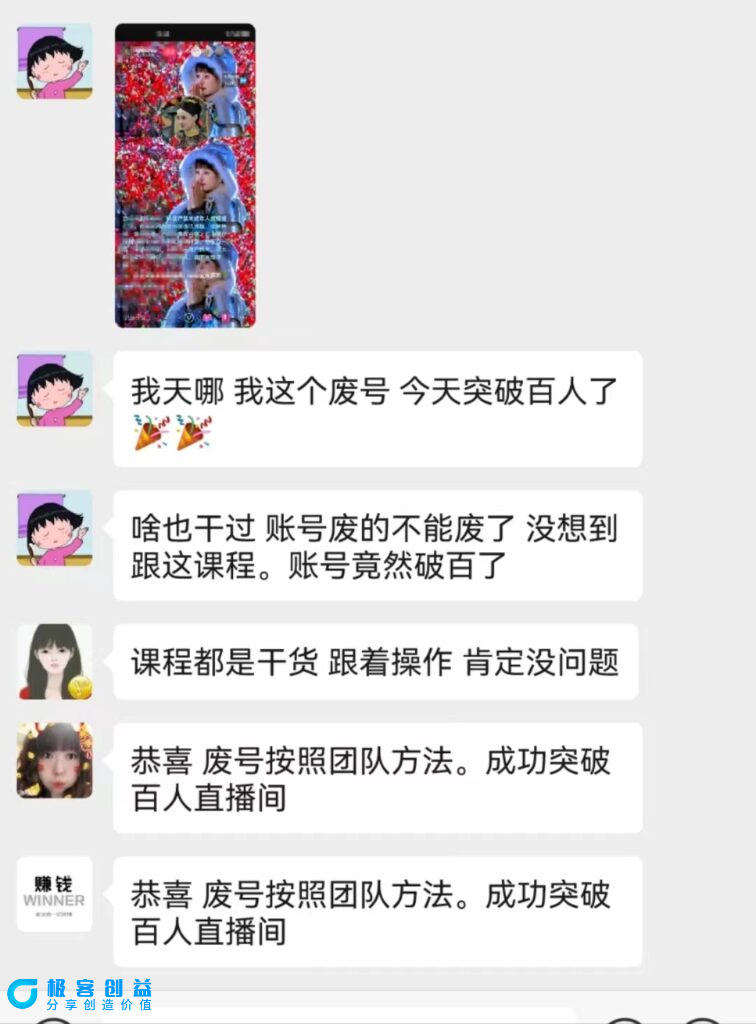 ede3e4ae0020240511010726