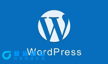 图片[1]|WordPress使用页面预加载来实现优化速度|优聚轻创