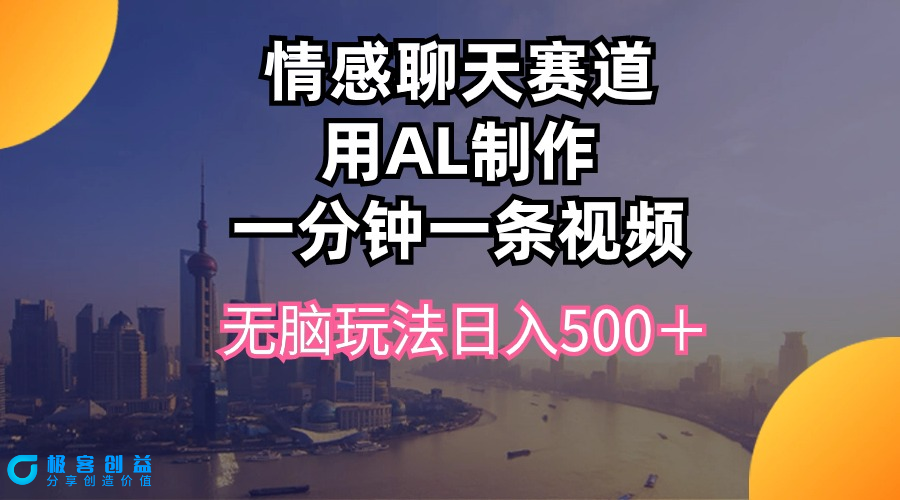 fa47ff79cb20240511010106