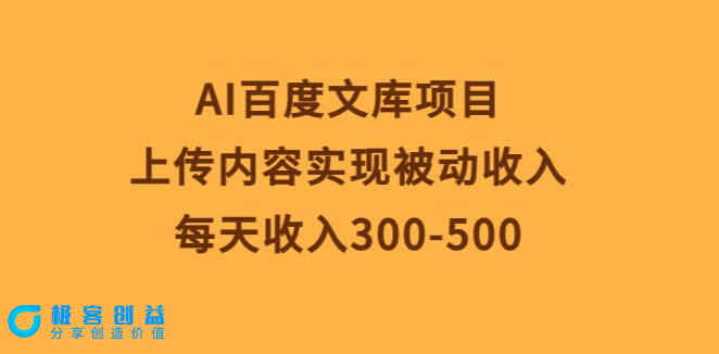 ff3d7d9af020240513002744