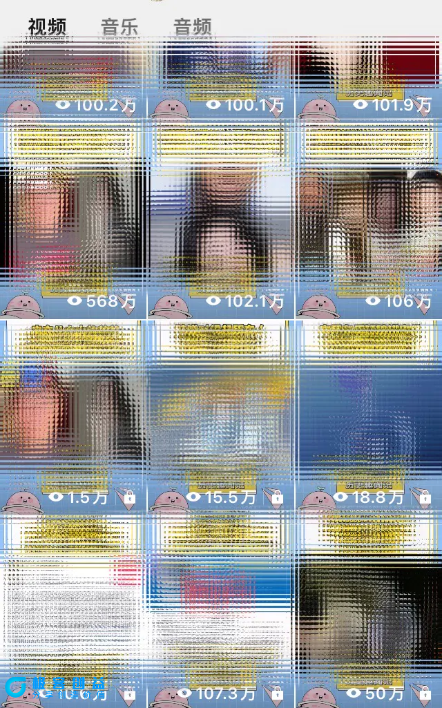 图片[2]|蓝海赛道视频号 娱乐新玩法每天2小时小白也能日入1000+|优聚轻创