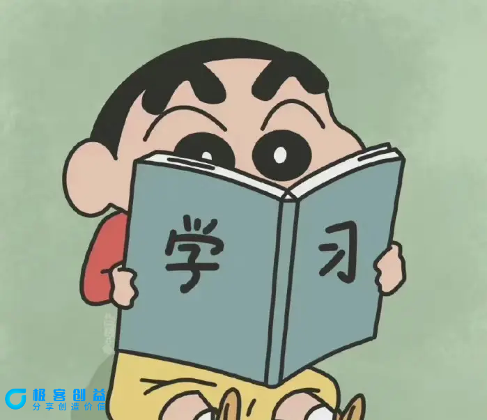 图片[3]|小红书虚拟资料引流术，日暴力引流300+创业粉，简单有效，长期吸粉|优聚轻创