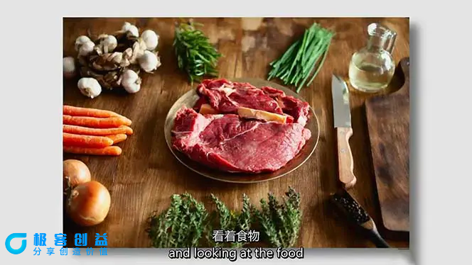 图片[4]|iPhone 美食摄影-掌握美食摄影造型-构图和编辑艺术-21节课-中英字幕|优聚轻创