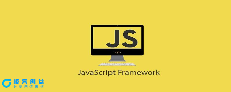 图片[1]|网站版权年份自动更新代码|优聚轻创