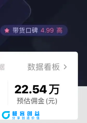 图片[3]|只需要2张图片 每天变现4位数 小白 宝妈均可|优聚轻创