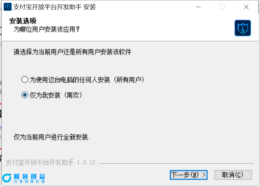 a92962e7b020240831145047