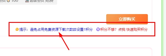 d2b5ca33bd20250319213437