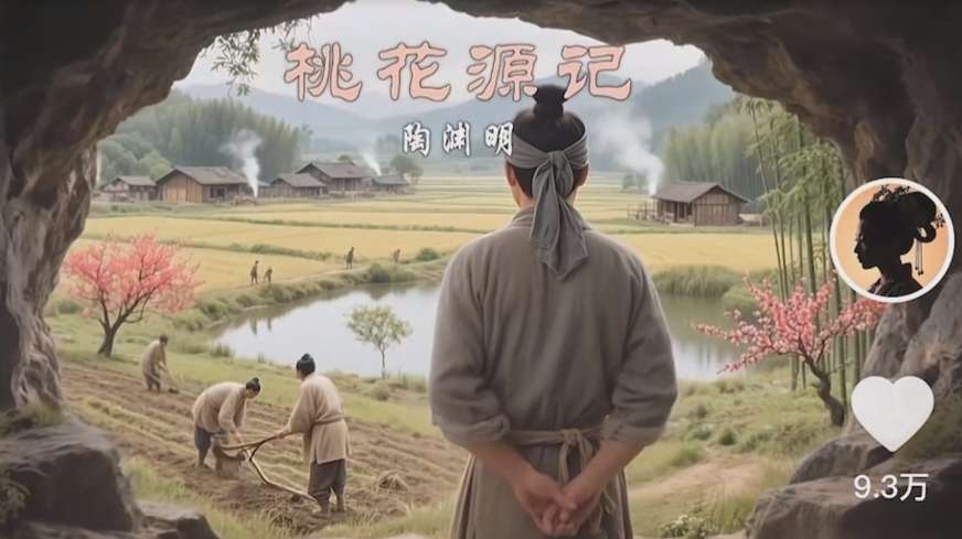 d2b5ca33bd20250423190726