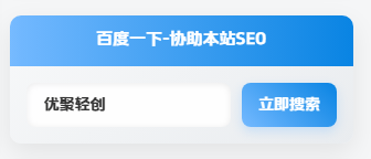 d2b5ca33bd20250807225941