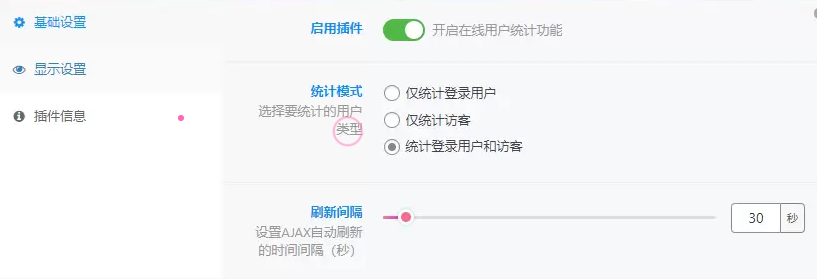 d2b5ca33bd20251109180047