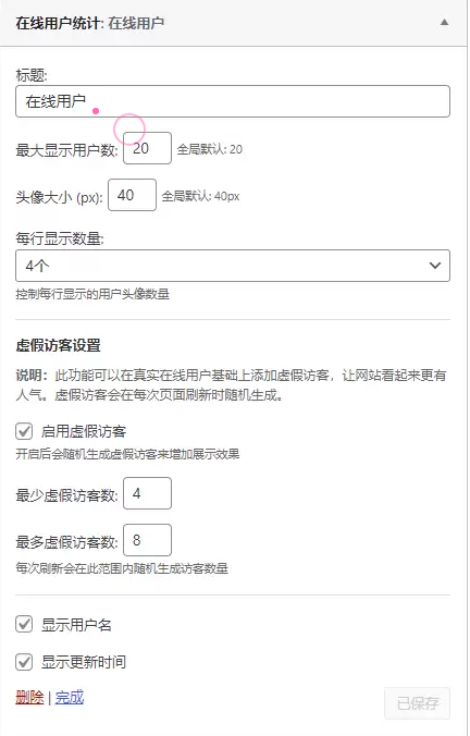 d2b5ca33bd20251109180110